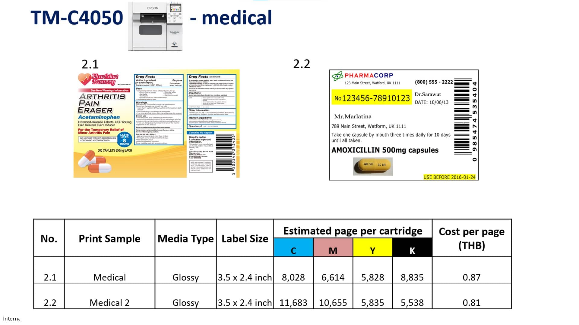 media ink cost epson c4050 media ink cost epson c4050 ต้นทุนการพิมพ์ C4050