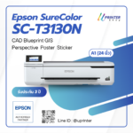 Epson SureColor SC-T3130N Epson SC-T3130N T3130N เครื่องพิมพ์อิงค์เจ็ท A1 Epson printer a1 Printer A1 เครื่องพิมพ์หน้ากว้าง เครื่องพิมพ์ 24 นิ้ว Epson Surecolor เครื่องพิมพ์ CAD