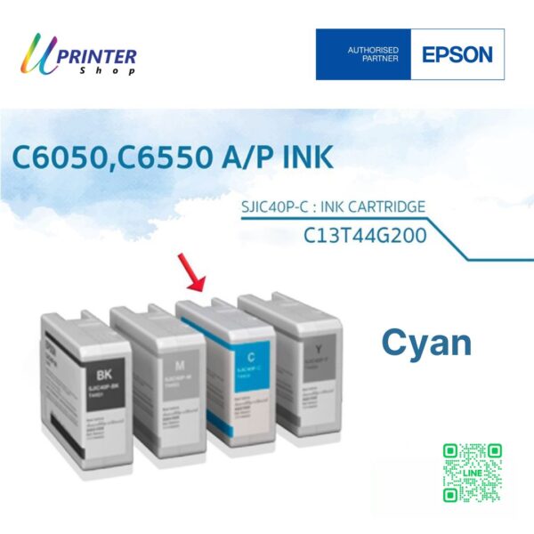 Epson ink หมึกตลับ สำหรับเครื่อง ColorWorks 6550a-6550p-6050-Cyan