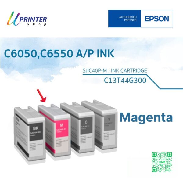 Epson ink หมึกตลับ สำหรับเครื่อง ColorWorks 6550a-6550p-6050-Magenta