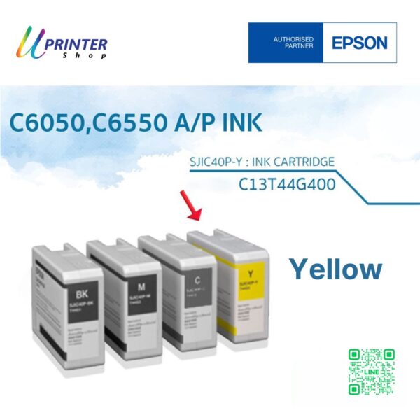 Epson ink หมึกตลับ สำหรับเครื่อง ColorWorks 6550a-6550p-6050-Yellow