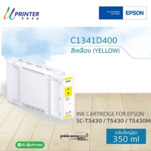 หมึกตลับสีเหลือง yellow -350 ml - epson t3435/t5435/t5430m