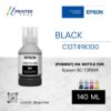 หมึกขวดสีดำ สำหรับ เครื่องพิมพ์ Epson SC-T3130X ปริมาตร 140 ml Ink tank for epson t3130x