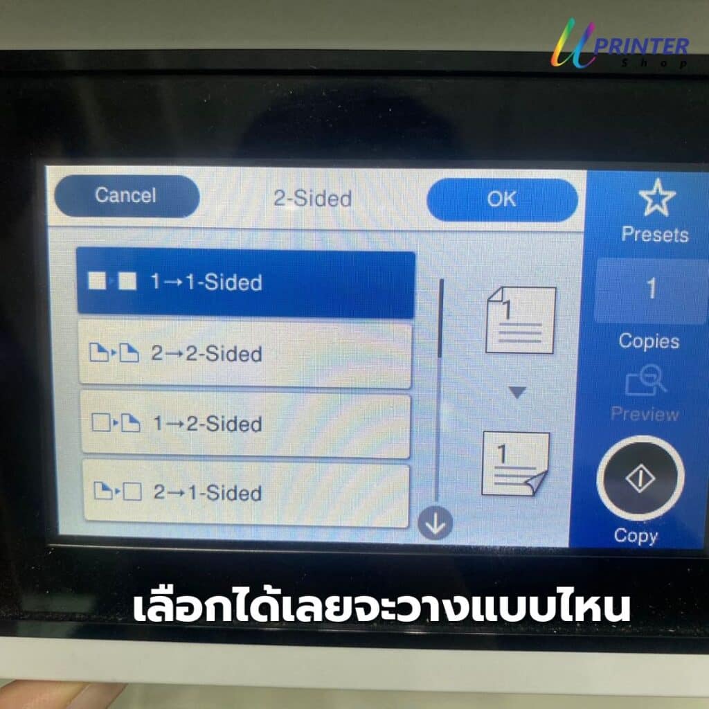 Copy 2-Sided L6580 L15150 L15160 L15180 Copy 2-Sided L6580 L15150 L15160 L15180