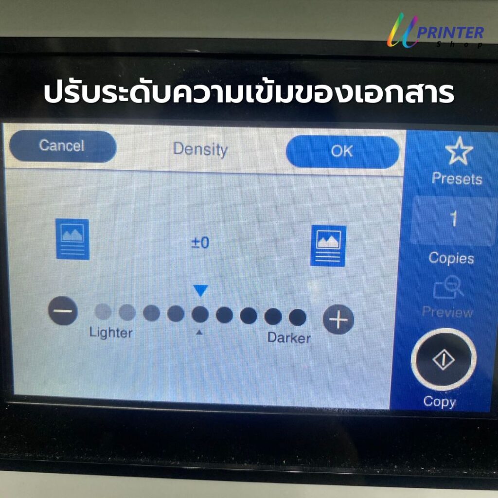 Copy Density L6580 L15150 L15160 L15180 Copy Density L6580 L15150 L15160 L15180