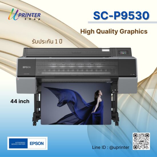 photo printer poster printer epson surecolor epson p-series epson sc-p9530 P9530 epson 12 color