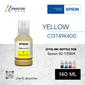 หมึกขวดสีเหลือง สำหรับ เครื่องพิมพ์ Epson SC-T3130X ปริมาตร 140 ml Ink tank for epson t3130x