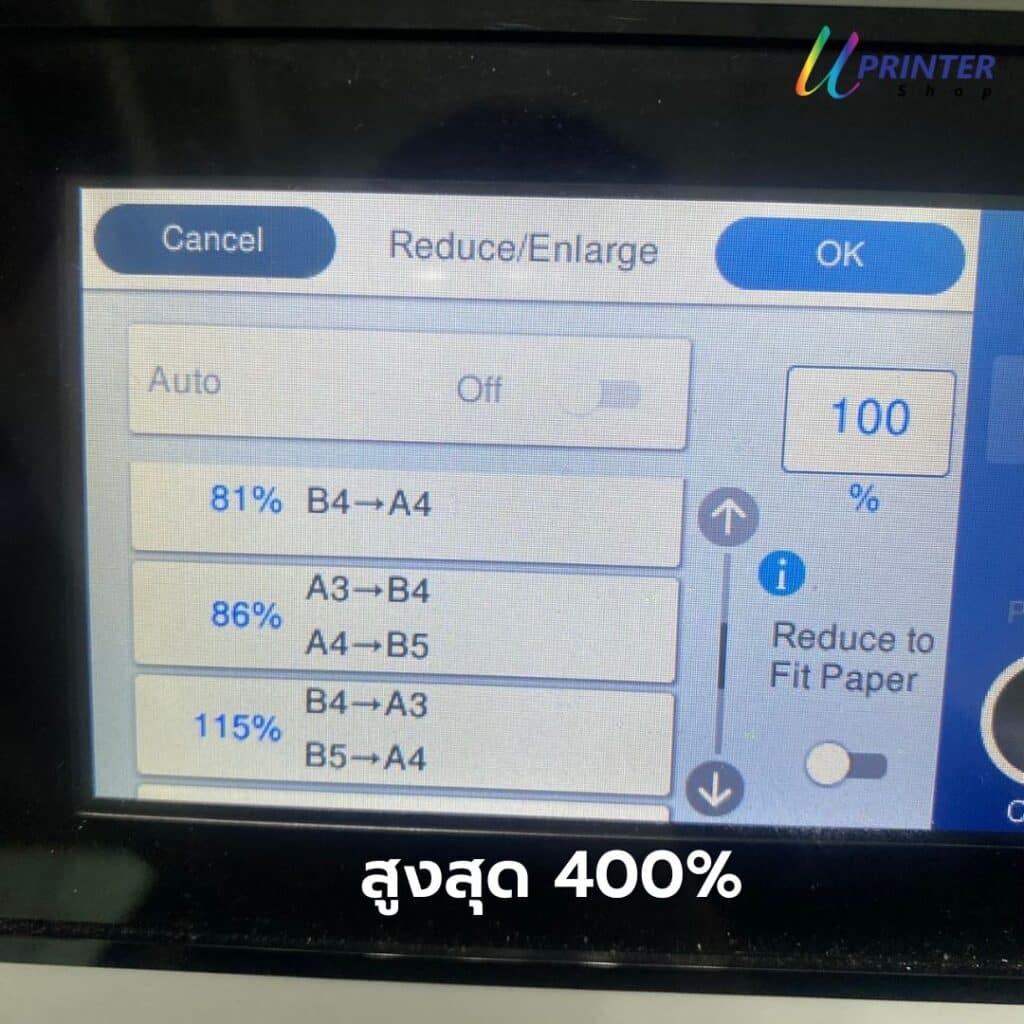 ย่อ_ขยาย Copy L6580 L15150 L15160 L15180 (2) ย่อ_ขยาย Copy L6580 L15150 L15160 L15180 (2)