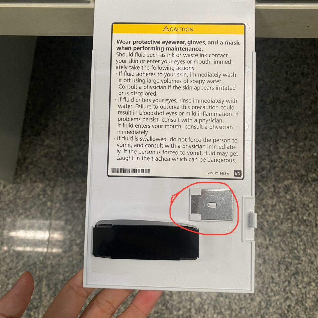 wiper (ไวเปอร์) เครื่องพิมพ์ยูวี Epson V1030 (5) ฝาปิดกล่อง Wiper V1030