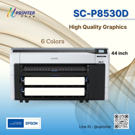 Epson P8530D SC-P8530D Epson DualRoll Photo printer poster printer