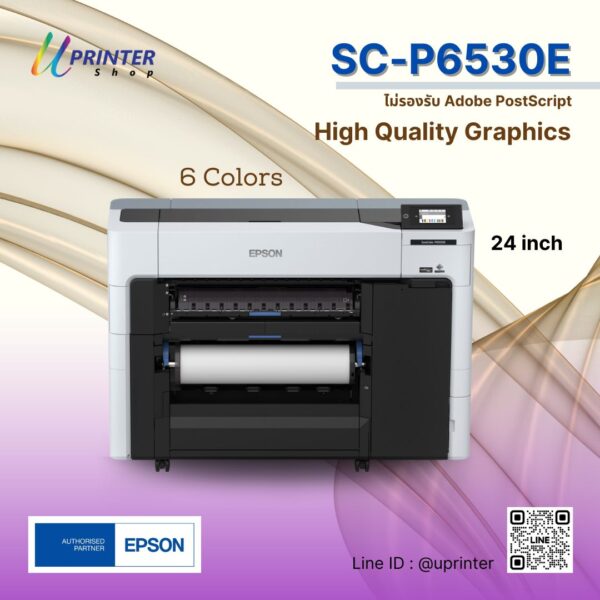 Epson SC-P6530E P6530E poster printer