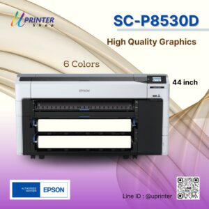 Epson P8530D SC-P8530D Epson DualRoll Photo printer poster printer