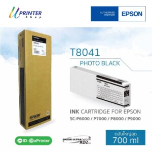 Epson ink for p6000-7000-8000-9000 Photo Black 700 ml