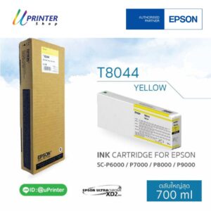 Epson ink for p6000-7000-8000-9000 Yellow 700 ml