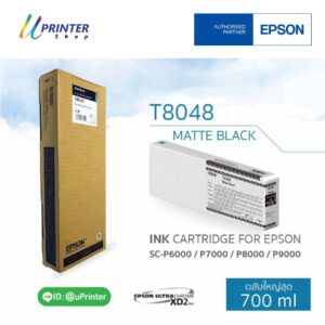 Epson ink for p6000-7000-8000-9000 Matte Black 700 ml