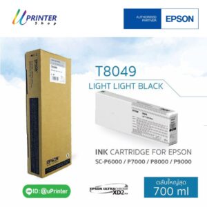 Epson ink for p6000-7000-8000-9000 Light Light Black 700 ml