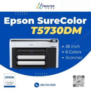 T5730DM Epson SC-T5730DM Epson Dualroll printer scanner Epson Dualroll