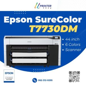 Epson SC-T7730DM T7730DM Epson Dualroll printer scanner Epson Dualroll