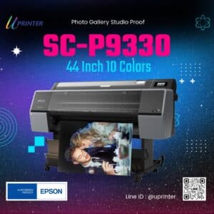 เครื่องพิมพ์ภาพถ่าย 10สี หน้ากว้าง 44 นิ้ว พิมพ์กระดาษม้วน Epson SC-P7330 หมึกกันน้ำ ภาพสินค้าที่มีงานพิมพ์ออกมาจากเครื่อง สีสันสวยงาม สีน้ำเงิน เครื่องปริ้นรูป เครื่องอัดรูป 44นิ้ว