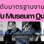 blog_best-photo-printer-for-business-epson-p-series